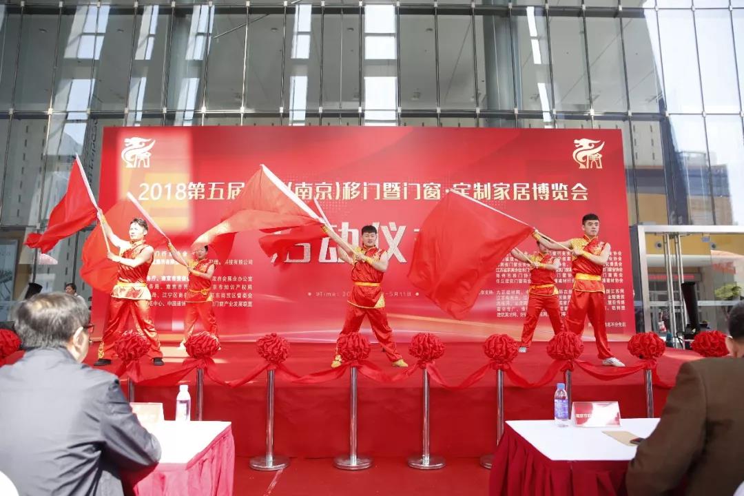 迪贝尼滑动门成功参展第五届（南京）移门博览